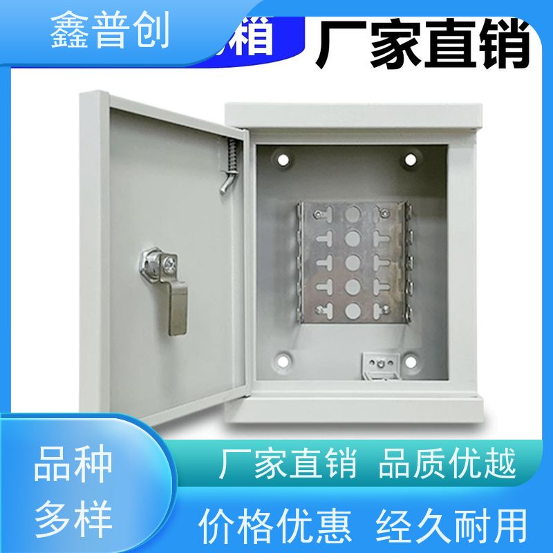 鑫普创 300对电缆交接箱广电/联通分配电缆 用途特性 使用方法