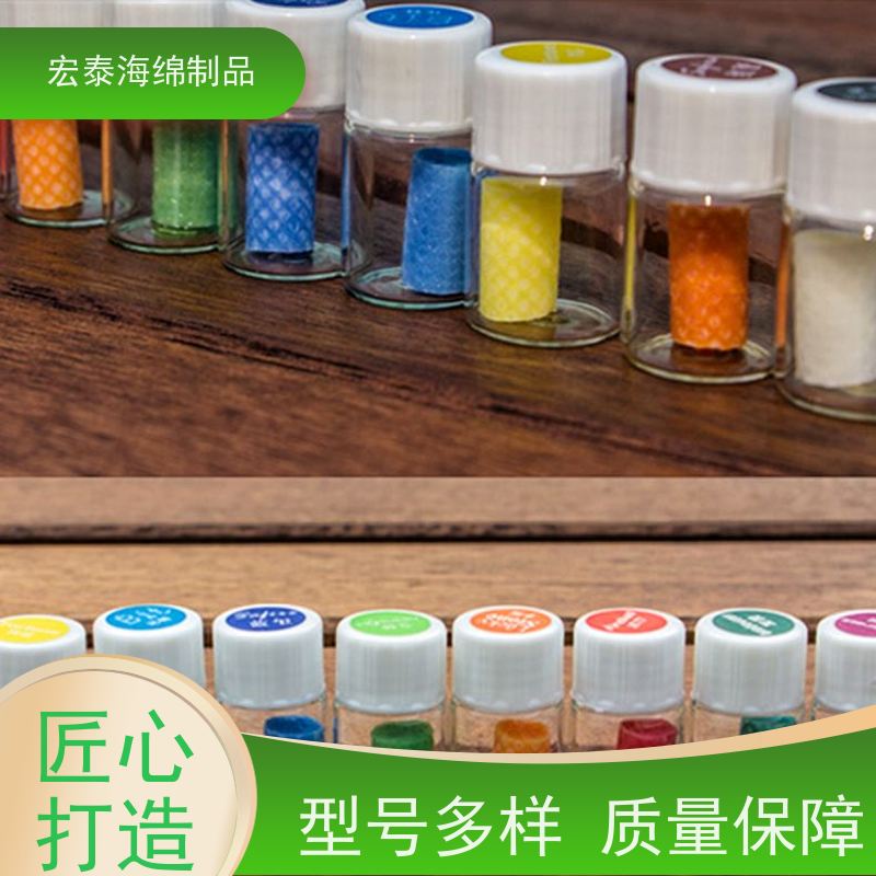 一站式香水棒   无纺布棉棒定做
