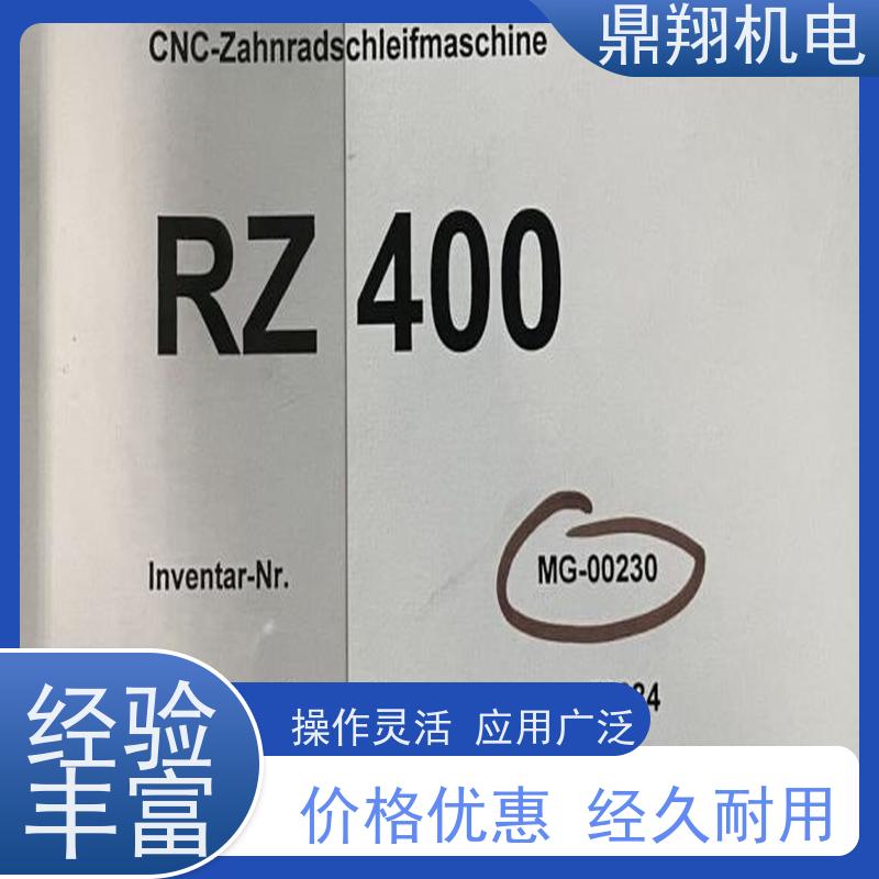 鼎翔机电 RZ400高效蜗杆磨齿机 斜齿轮加工设备 工厂出售