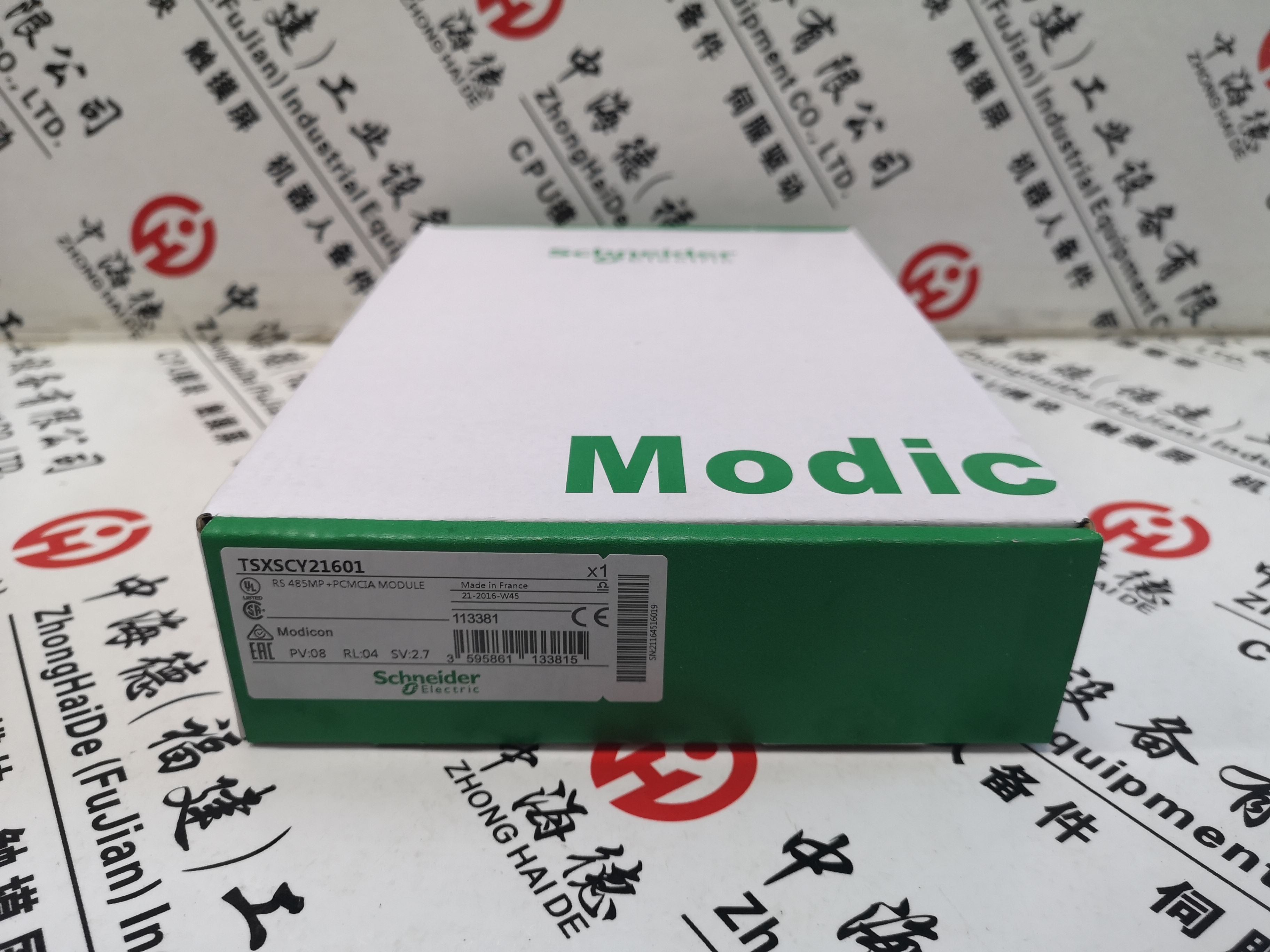 霍尼韦尔 分析仪  140-CRA-211-20C  DIO Drop Module