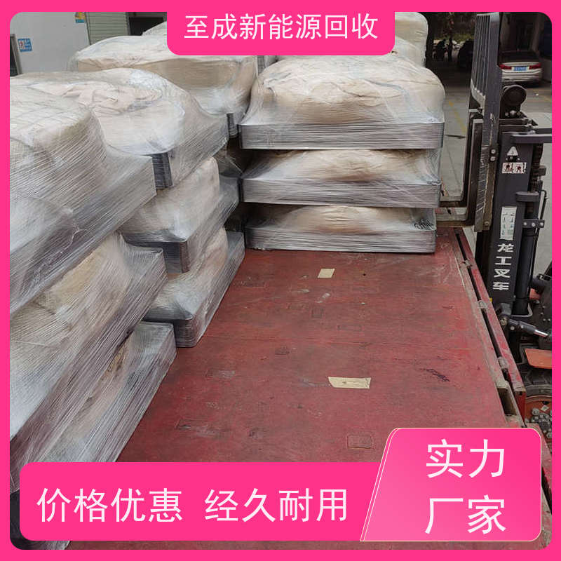 天津磷酸铁锂回收生产基地   24小时可电联