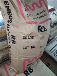 日本JSR RB840 鞋底发泡剂 可塑弹性体 雾面剂亚光剂