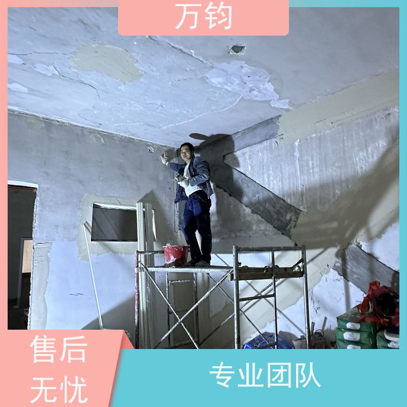 万钧 房屋安全检测包括哪些 户外广告牌都检测什么地方 抚州市 户外广告牌检测