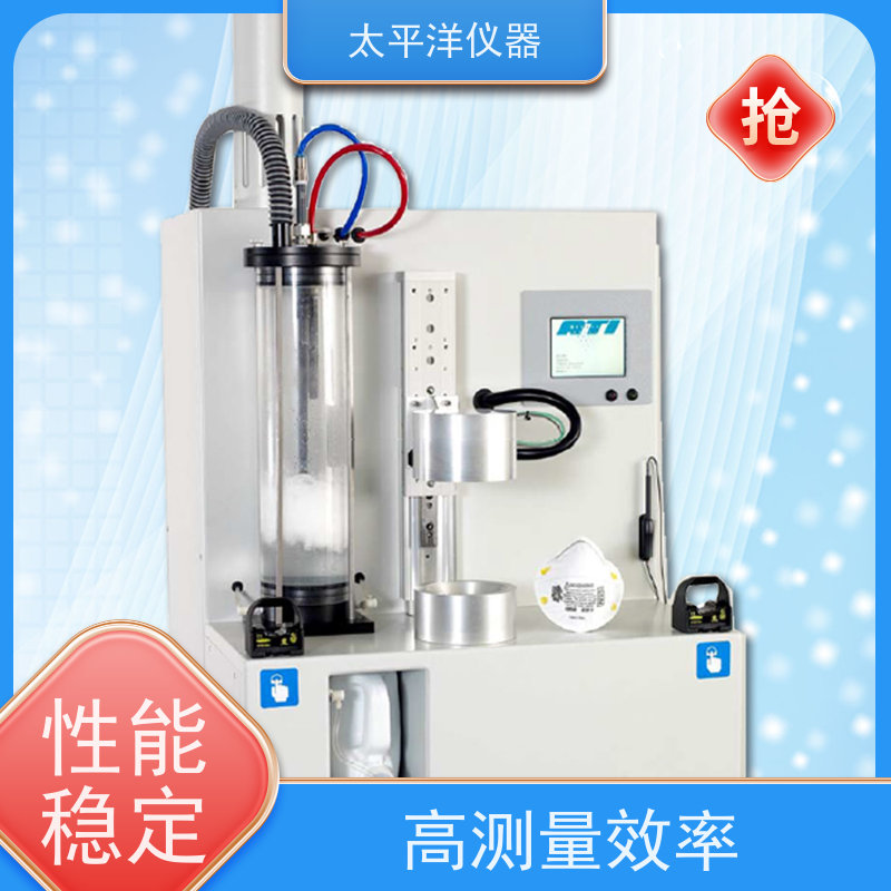 太平洋仪器 美 国滤纸泄露 高性能 易维护 响应速度快