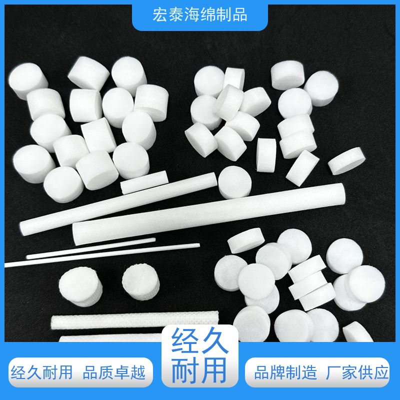 合成香水挥发棒   吸水棉棒使用方法