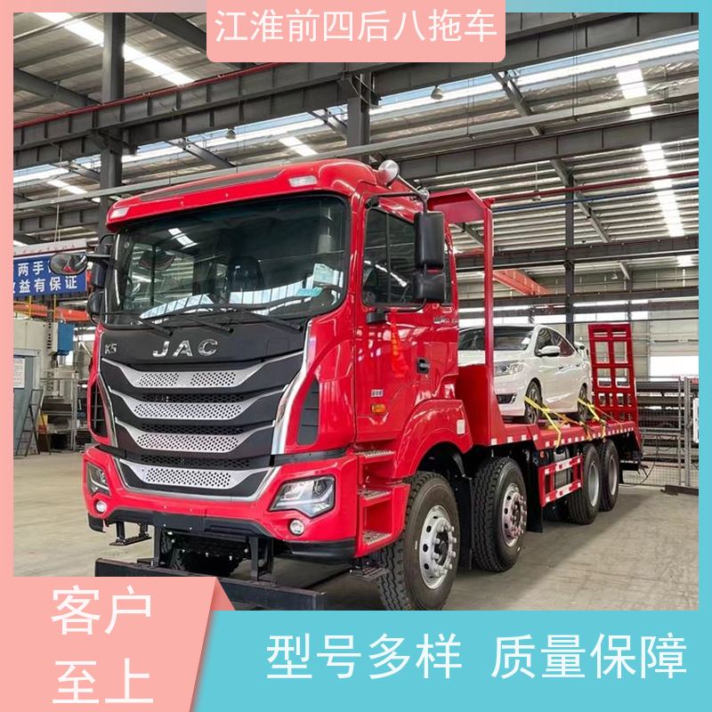 前四后八板車 短軸距濰柴350馬力 前四后八平板車 大型挖掘機便捷運輸首選