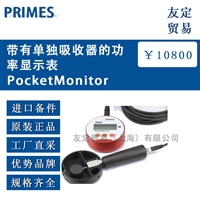 德国PRIMES  PocketMonitor带有单独吸收器的功率显示表