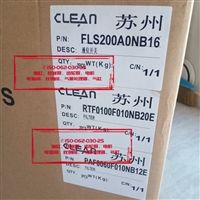 台湾CLEAN油箱顶置回油过滤器RTF0100F010NB20E 滤芯RTE0630F010N