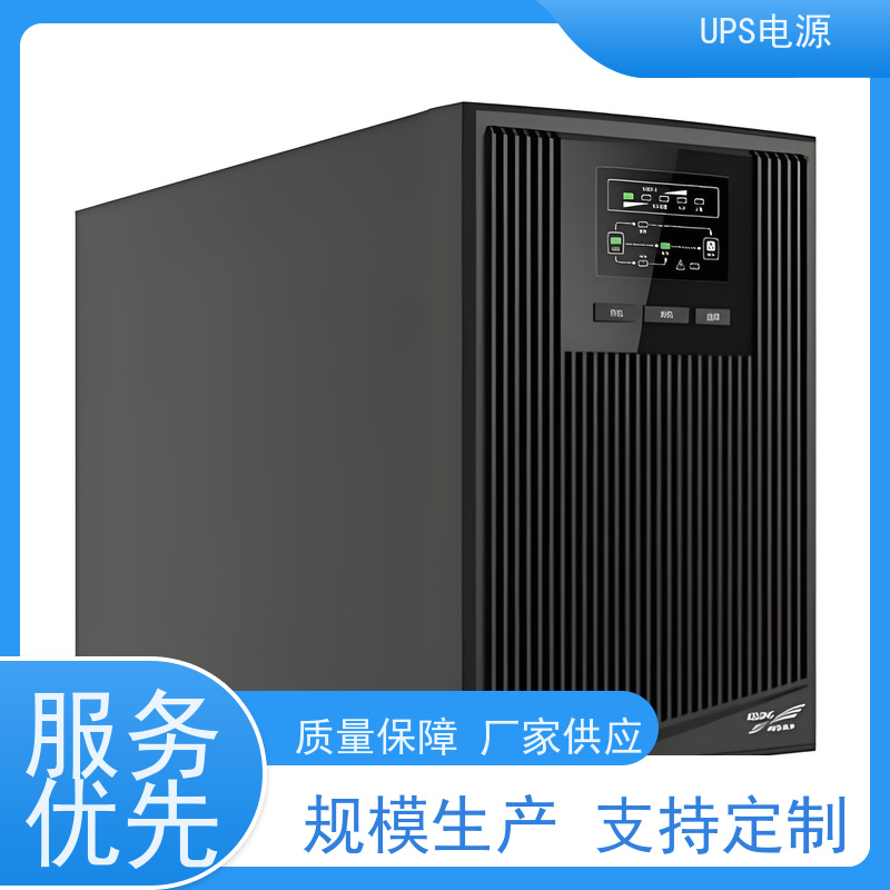 昌平区 施耐德ups电源  出租