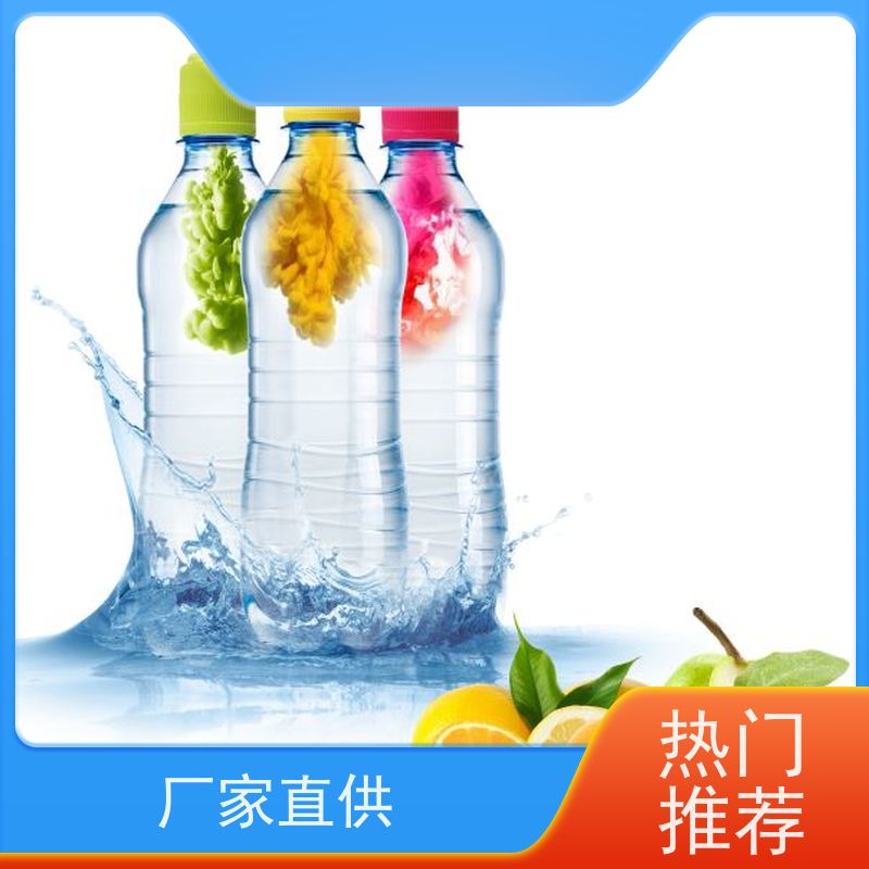 贝乐家 b-cap盖子适合矿泉水瓶吗 塑料盖 一手货源 精选材料