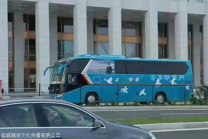 实时热点:昆明到长乐汽车/礼让三先实时反馈全+境+到+达