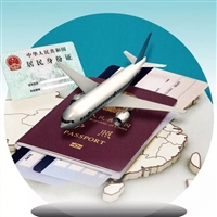 顺德钢化玻璃航空急件报价