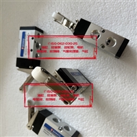 新恭SHAKOSPU直动式 不锈钢316SPU220A-03结构稳定耐用