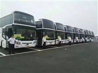 票价查询：江阴至重庆长途客车电动车托运价格及服务信息