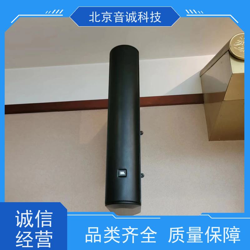 雅马哈 录音棚工程 会议音频处理器 紧凑便捷