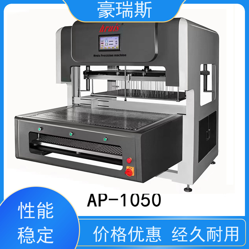 豪瑞斯 出售食品包装盒清废机 卡盒类印后加工设备 机器功能用途介绍