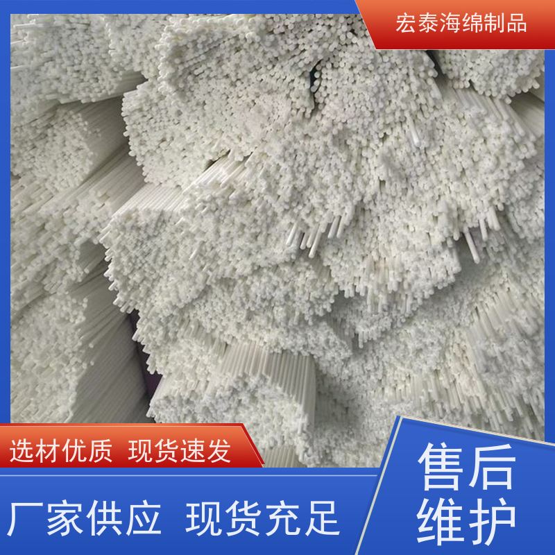 香氛机专用香水挥发棒   吸水棉芯使用方法