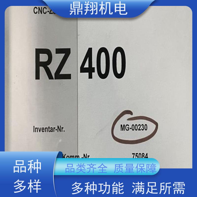 鼎翔机电 RZ400高效蜗杆磨齿机 金属加工磨齿设备 使用寿命长