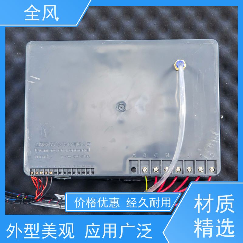 全风 滤筒除尘器 铝制机壳 激光切割 多型号可选 库存充足