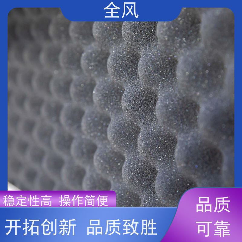 全风 滤筒除尘器 铝制机壳 激光切割 坚固耐用不变形