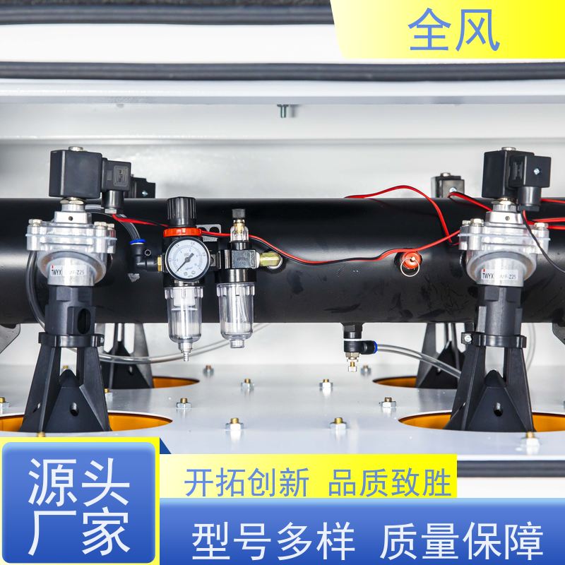全风 滤筒除尘器 铝制机壳 激光切割 规格齐全 供应及时