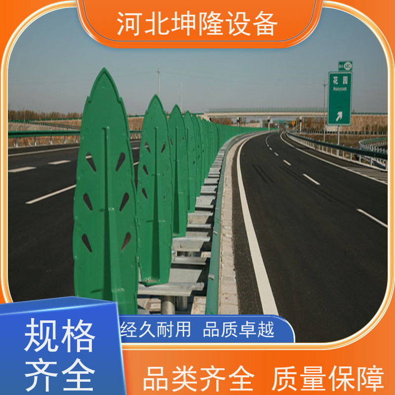   重庆树叶型道路隔离栏公司 源头厂家定制