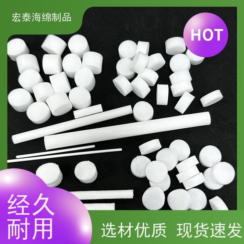 精油挥发加湿器替换芯   PET纤维棉使用方法