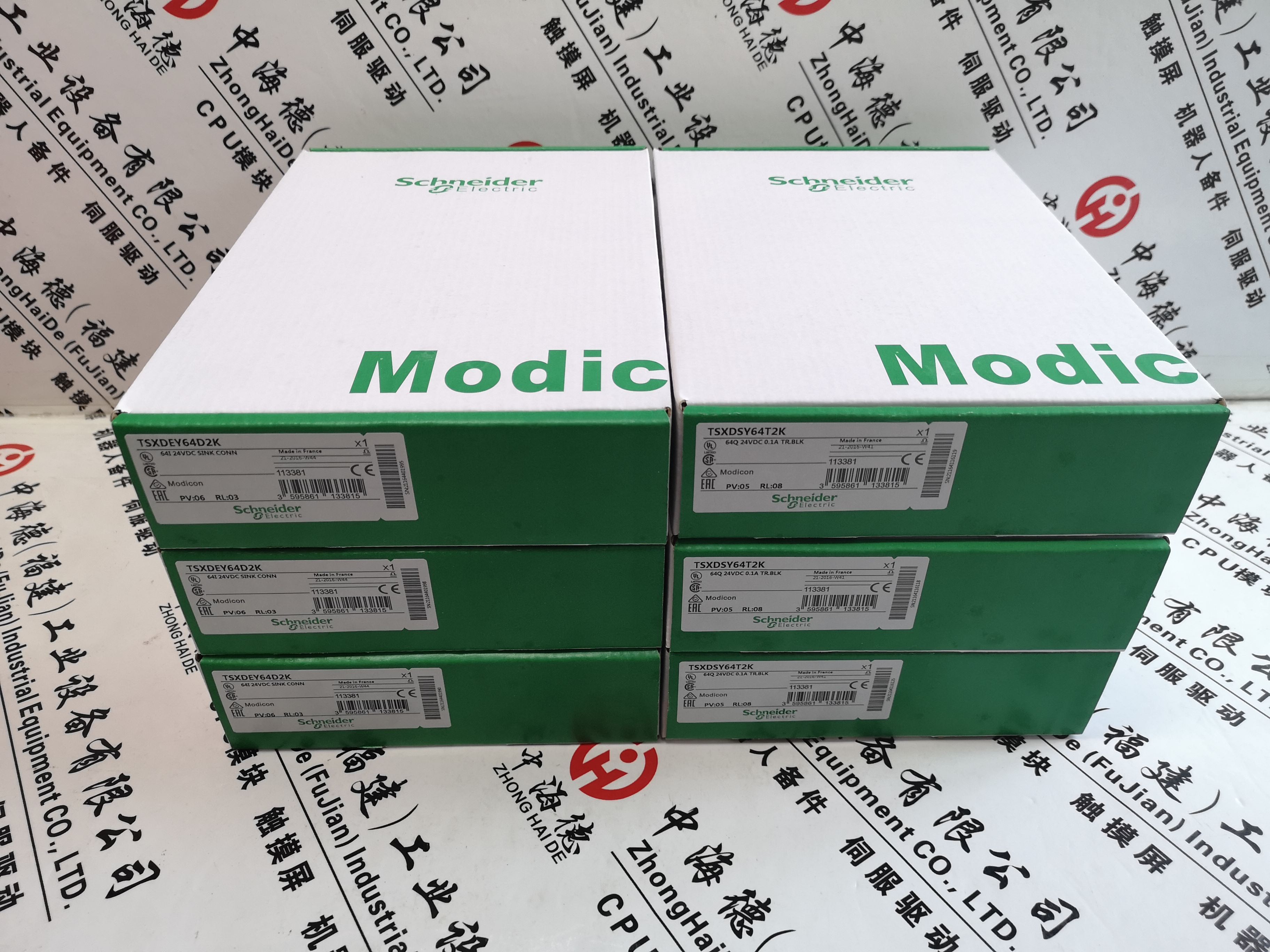 AB 张力控制器  140-CRA-211-20C  DIO Drop Module