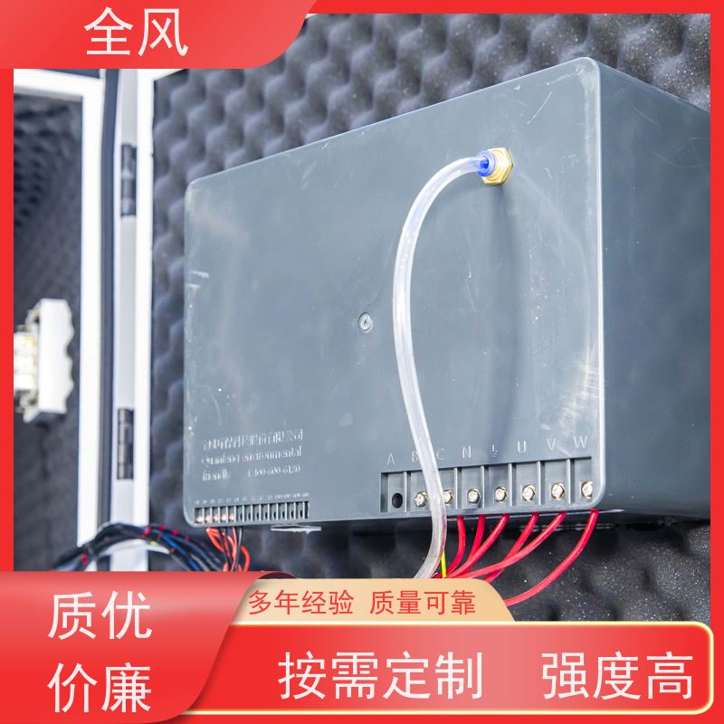 全风 滤筒除尘器 石灰厂除尘吸力强 物流配送 发货快