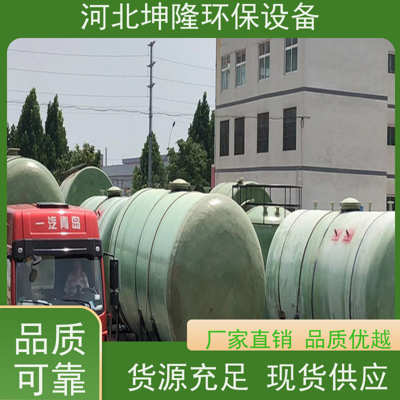 河北坤隆环保设备 贵阳市压力容器定制 多种规格