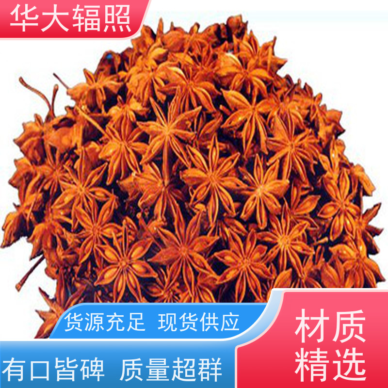 广州花都华大生物科技发展有限公司 GAMMARAY 辐照杀虫卵 服务优质