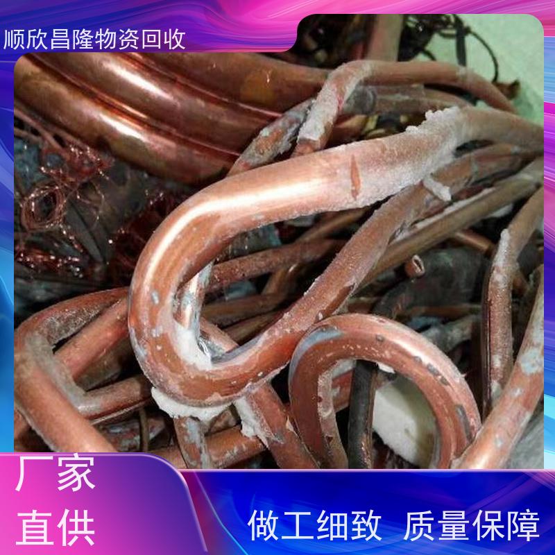 雁塔高价回收大量废铜电话当场结算 快速上门