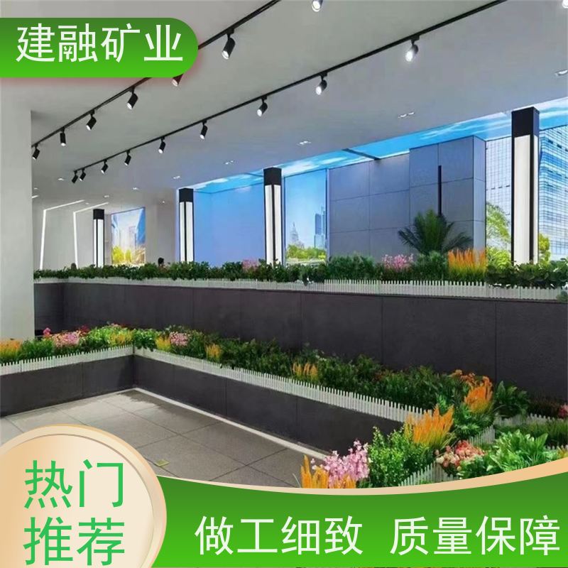 建融矿业 襄阳芝麻灰烧面仿石瓷砖 批发价格