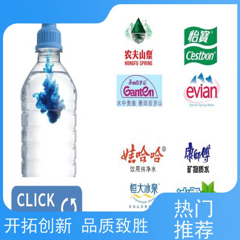 贝乐家 b-cap盖子适合矿泉水瓶吗 塑料盖 一手货源 小巧便携