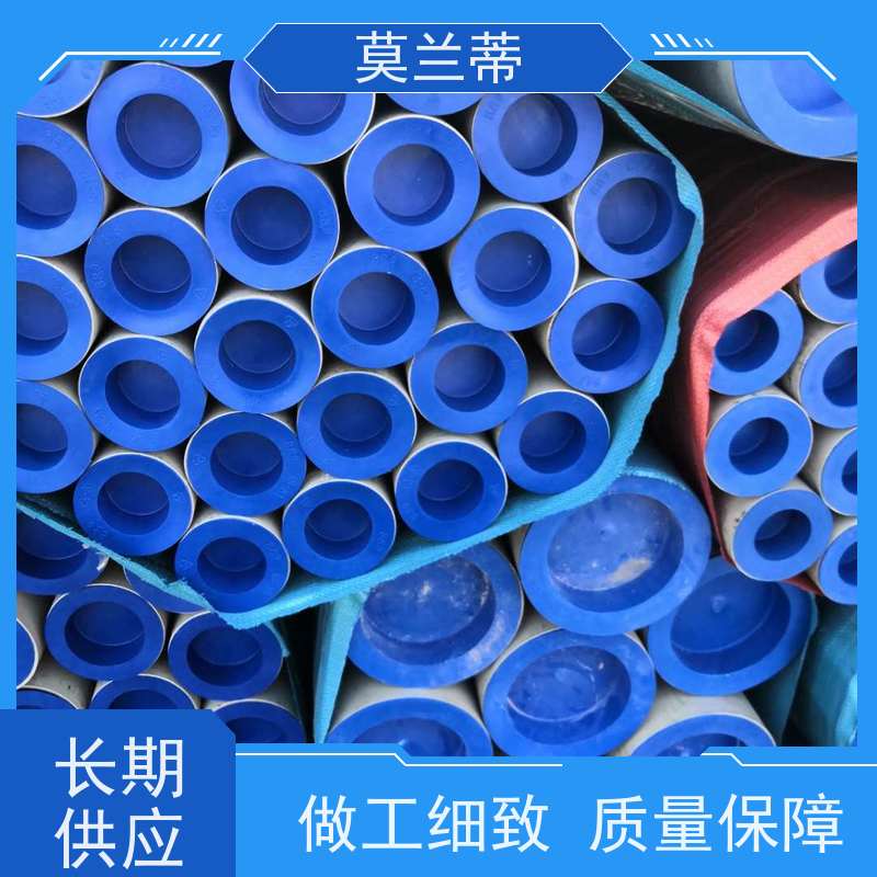 304 316l不锈钢医用氧气管 规格现货现发 脱脂不锈钢管 莫兰蒂管道