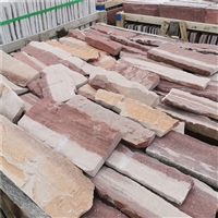 公路高铁山体护坡石 黄色垒墙毛石 虎皮黄垒墙石