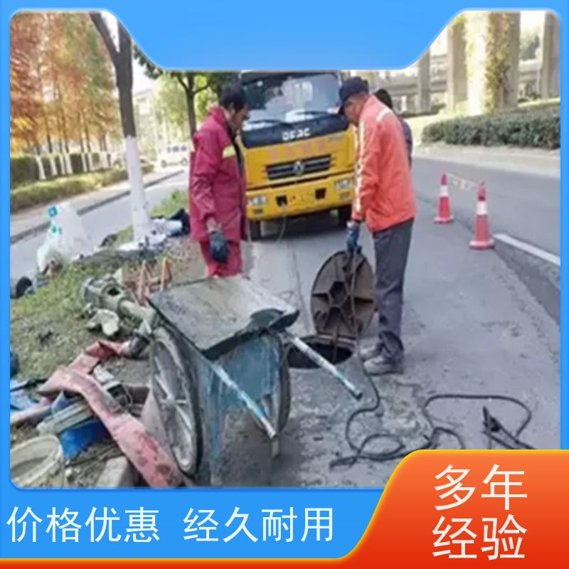 河西区小海地  维修安装上下水管  修换阀门水龙头 收费合理 24小时全城服务