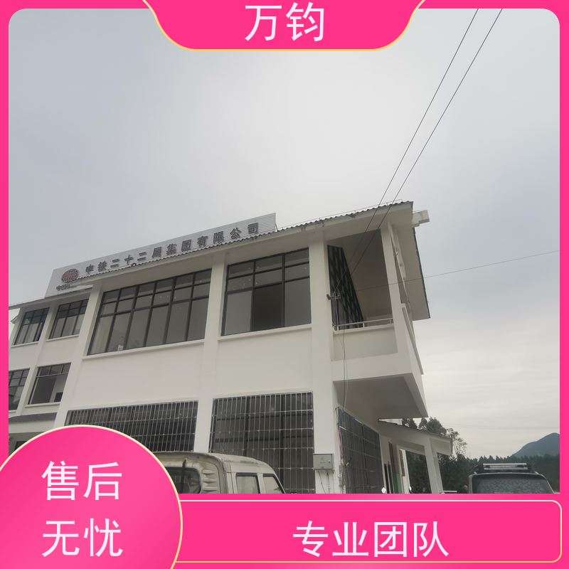 万钧 赣州市 旧厂房安全检测 房屋安全检测包括哪些 钢结构厂房有哪些检测