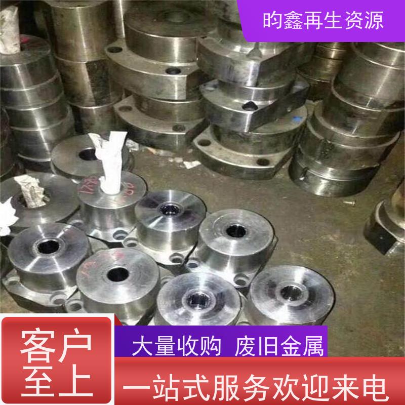 东莞麻涌模具铁回收联系电话 回收废模具 免费上门