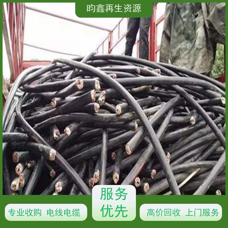 东莞中堂漆包线回收价格 大量收购废旧电缆 现款结算诚信经营