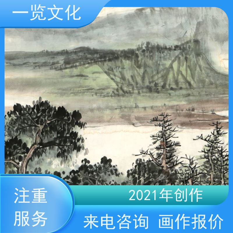 一览文化售卖许澄宇《平湖帆影》有合影 水墨画毛笔手绘 2021创作