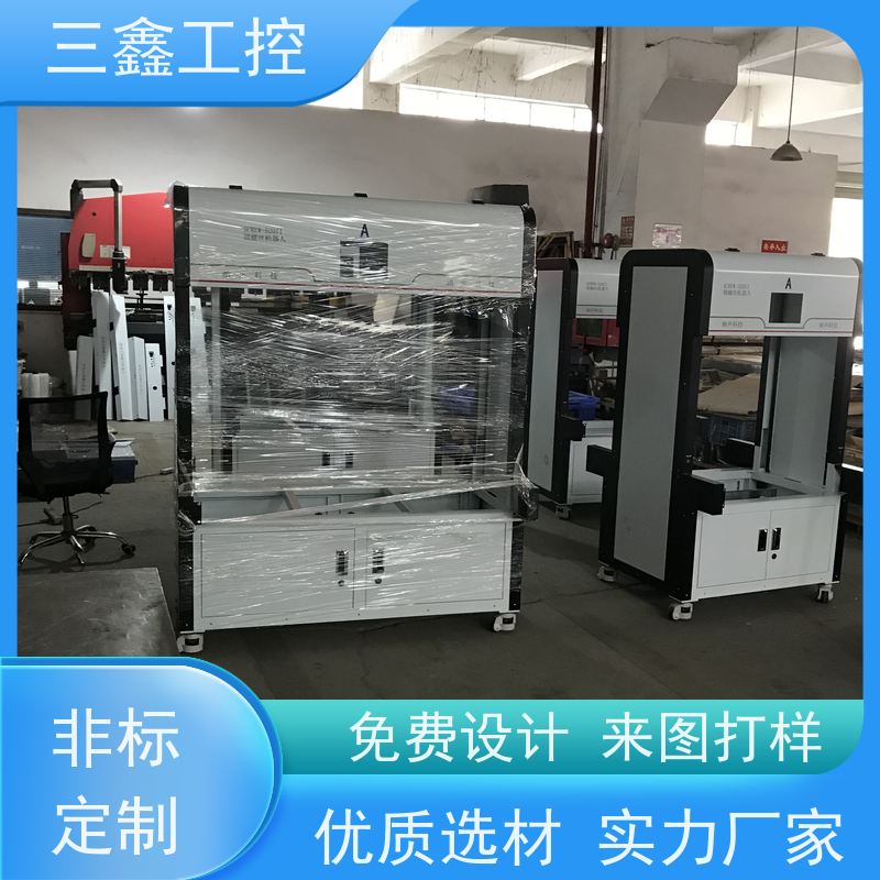 厂家供应1U2U3U4U数控机箱 五金外壳 精细工艺 严格品控