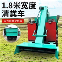 奶牛场自动铲粪车 柴油大马力粪便收集车 养牛场三轮清粪车