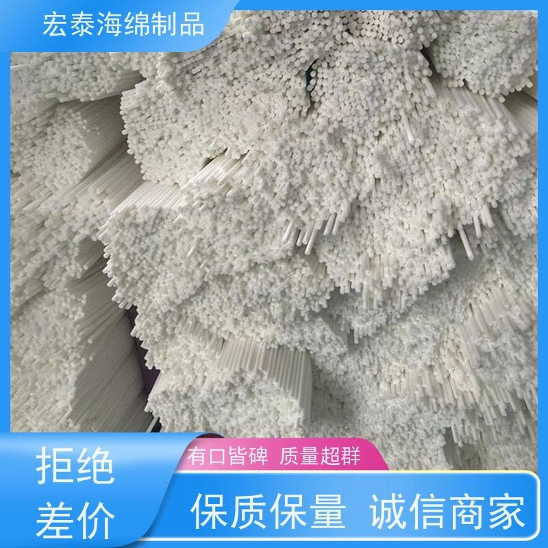 香薰机专用加湿器滤芯   PET纤维棉生产商