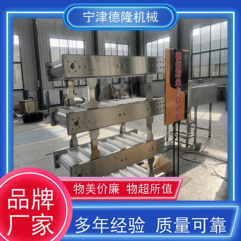 德隆机械 不锈钢工作台实验台 装卸车伸缩输送设备 可定制规格