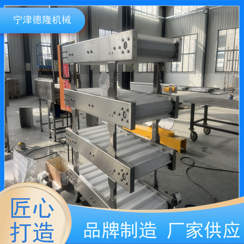 德隆机械 大米粮食履带输送机 鲜玉米切头去尾机 非标定制