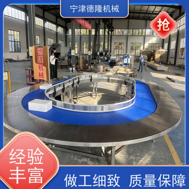 德隆机械 重型橡胶皮带机 多层网带烘干设备 可定制规格