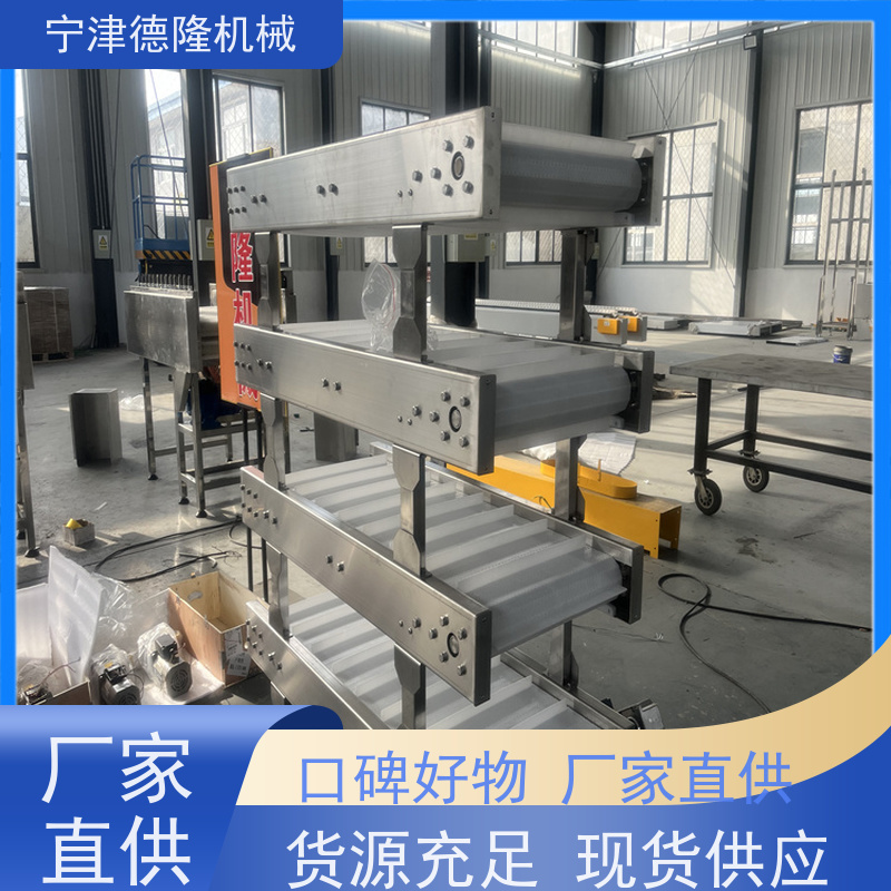 德隆机械 不锈钢工作台实验台 装卸车伸缩输送设备 定制尺寸