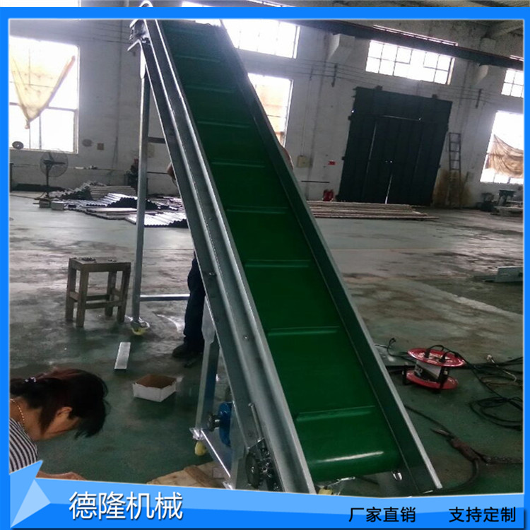 德隆机械 重型橡胶皮带机 装卸车伸缩输送设备 定制尺寸