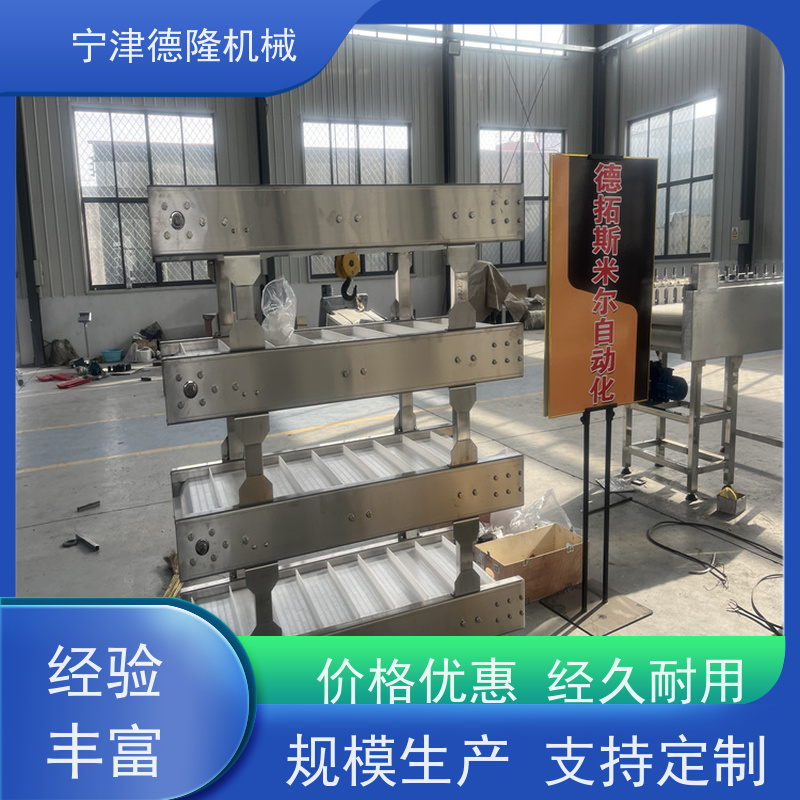 德隆机械 重型橡胶皮带机 装卸车伸缩输送设备 非标定制